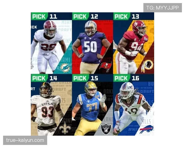 海盗进攻依赖梅菲尔德 伤病情构成隐患